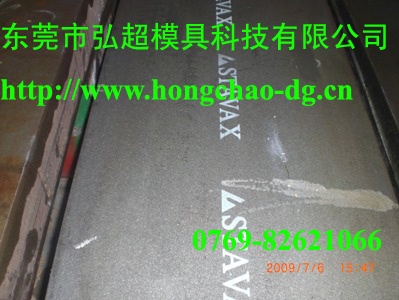 S136_瑞典一胜百S136模具钢_S136镜面抛光_S136耐腐蚀性