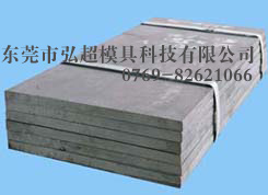 模具钢热处理过程中加热的方法及优缺点