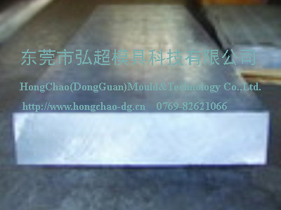 工模具钢淬透性与淬硬性的区别
