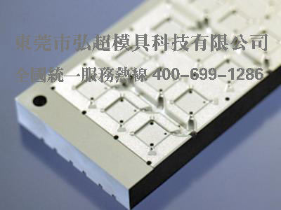 冷作模具主要的失效形式