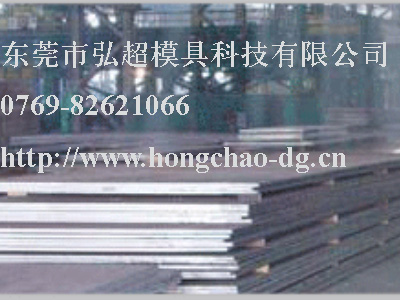 碳素工具钢的特点