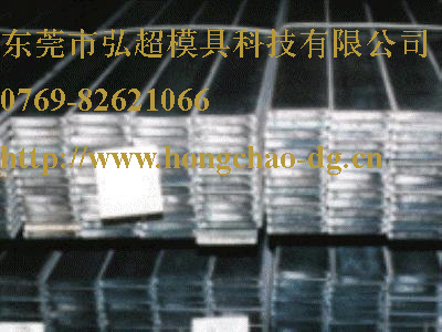 7Cr7Mo2V2Si基体钢的应用实例-不锈钢表壳冷挤压模及热处理