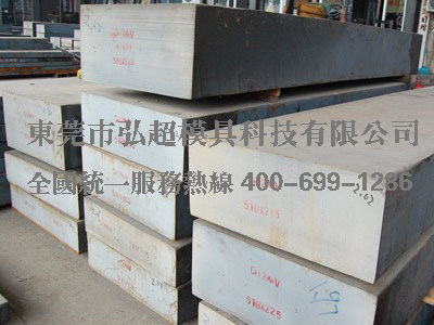 Cr12MoV的综合性能及热处理工艺应用研究