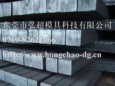 合理的热加工工艺是防止H13模具钢早期失效的有效措施