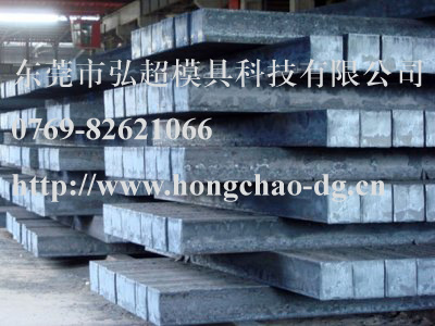 热作模具钢H13的性能特点以及热处理工艺过程的有效控制