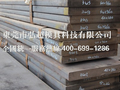 玻璃模具材料的性能要求和类型