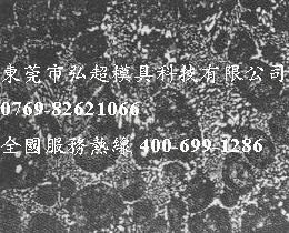 Cr12型模具钢（Cr12、Cr12MoV和D2）的锻造工艺