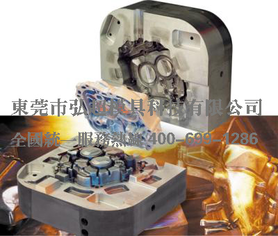 选择热作模具钢必需考虑到的几个问题