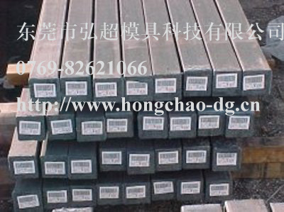 介绍几种国产新型冷作模具钢的特性及用途