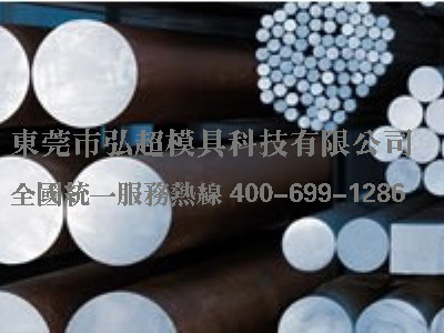 低变形冷作模具钢及热处理