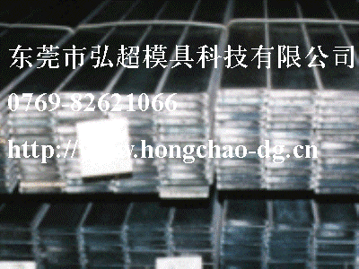 特殊用途的热作模具钢及热处理