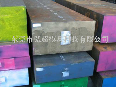 从模具材料的通用性考虑合理选用模具材料