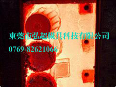 概述模具钢淬火的概念及淬火方式