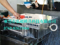 根据模具钢材的品质合理选用模具钢材