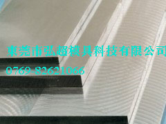 深度解读模具材料及模具钢的分类