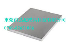 复合处理需要遵循的基本原则