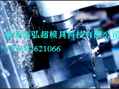 影响淬火裂纹形成的因素-钢件的化学成分及原始组织