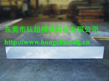 高强度钢板成形模/整形模的模具钢材选材