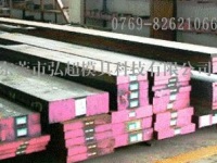 高强度钢板落料模/切边模的模具钢材选材