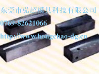 模具钢材热处理裂纹-冷处理裂纹
