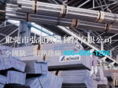 渗氮组织缺陷-渗前原始组织中铁素体过多及回火索氏体组织粗大