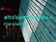瑞典一胜百冷作模具钢的特性及应用