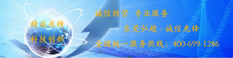 2012第十届中国国际模具制造技术设备（北京）展览会