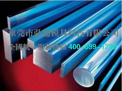 SM50碳素模具钢-SM50特性_化学成分_热处理工艺及SM50应用