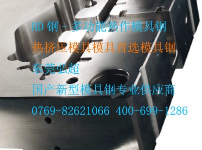 1Cr18Ni9Ti钢常见的热处理工艺