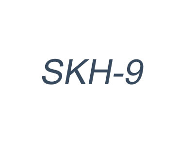 SKH-9高速钢│日本不二越SKH-9│SKH-9技术参数