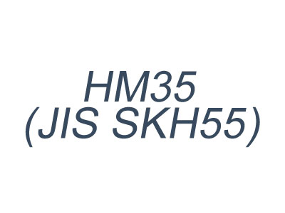 HM35高速钢_日本不二越高速钢_HM35（JIS SKH55）特性