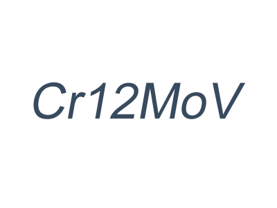 Cr12MoV_高合金高耐磨冷作模具钢Cr12MoV_Cr12MoV热加工