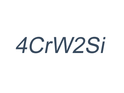 4CrW2Si_耐冲击工具钢_4CrW2Si锻造工艺_4CrW2Si热处理