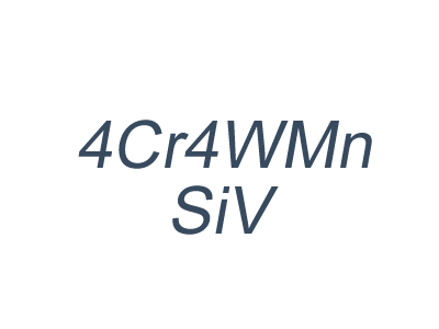 4Cr4WMoSiV_中耐热韧性热作模具钢_4Cr4WMoSiV钢特性及用途