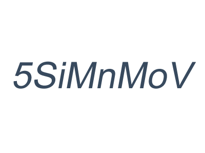 5SiMnMoV_传统锤锻模具用钢5SiMnMoV_高韧性热作模具钢